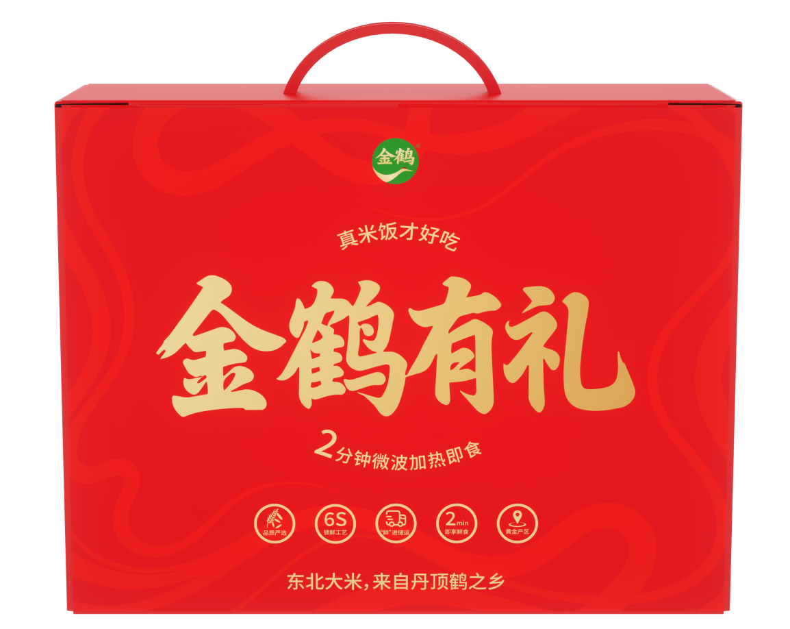 金鹤产品一览