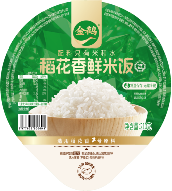 金鹤产品一览(图8)