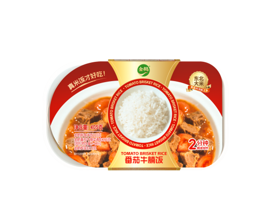 金鹤产品一览(图10)