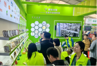 金鹤鲜食米饭亮相良之隆展：技术领“鲜”引关注，全系产品抢占赛道先机(图3)