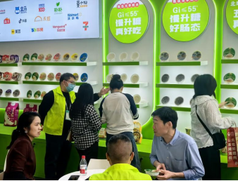金鹤鲜食米饭亮相良之隆展：技术领“鲜”引关注，全系产品抢占赛道先机(图4)