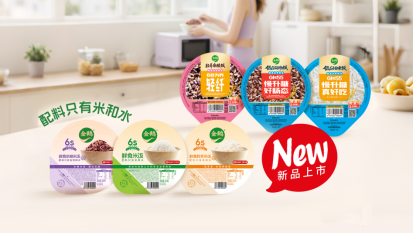 金鹤鲜食米饭亮相良之隆展：技术领“鲜”引关注，全系产品抢占赛道先机(图2)